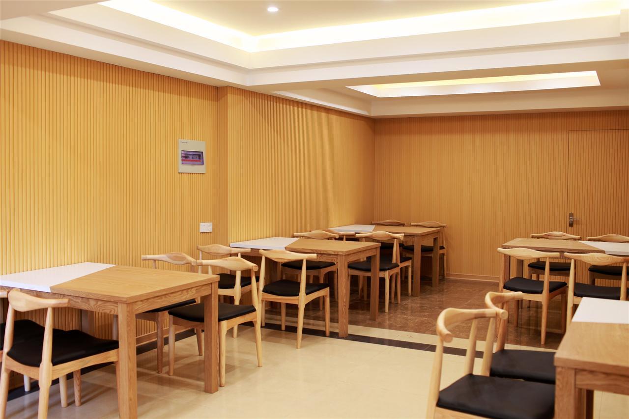 Greentree Inn Xinjiang Fukang Fukang Business Hotel Changji Bagian luar foto