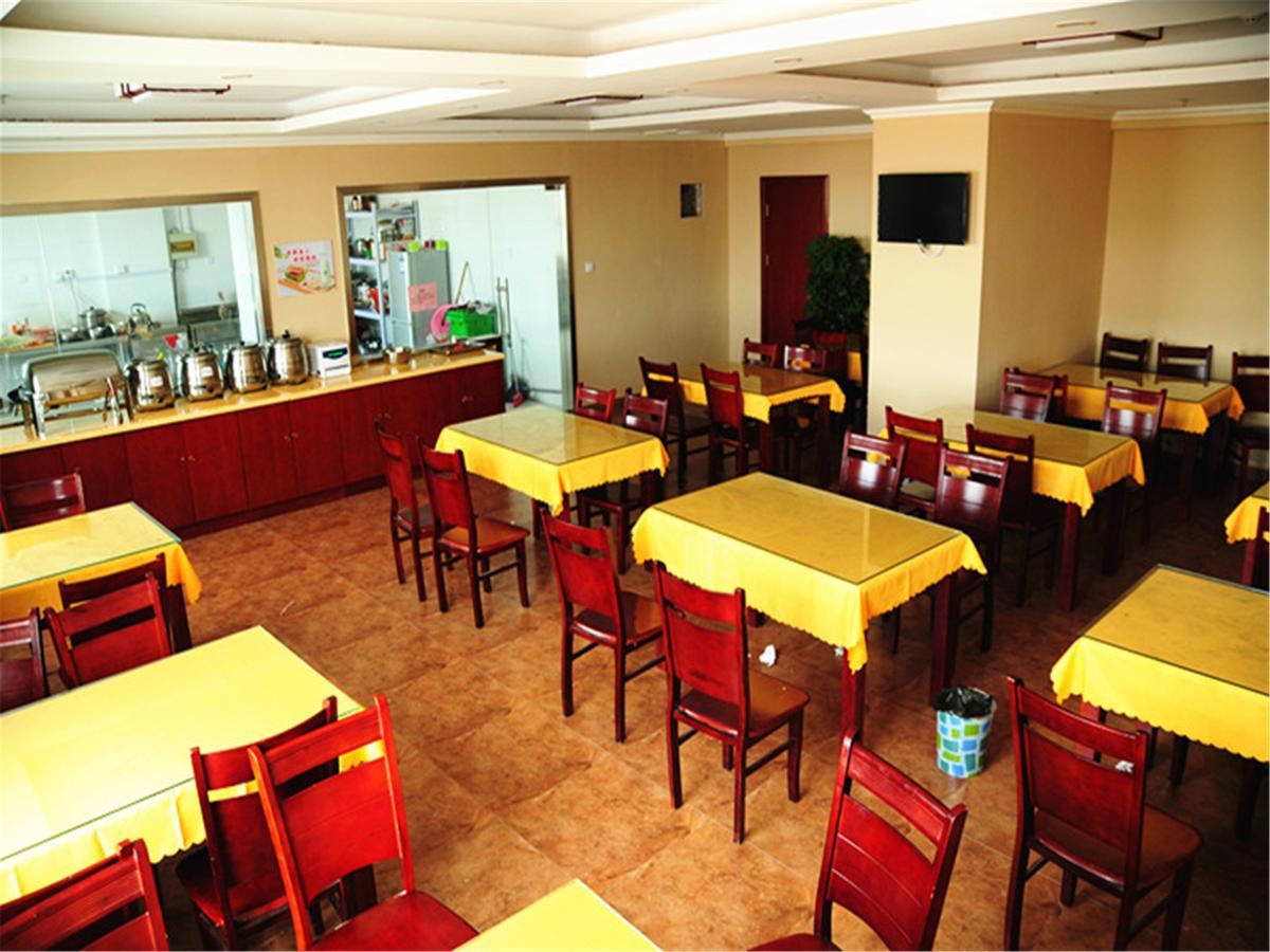 Greentree Inn Xinjiang Fukang Fukang Business Hotel Changji Bagian luar foto